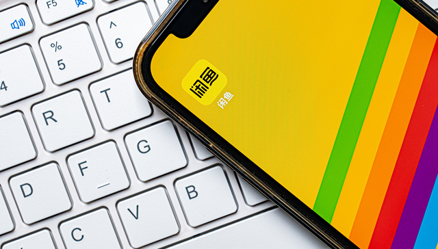 闲鱼要在线下开店了，除了转卖东西还能跑腿遛狗