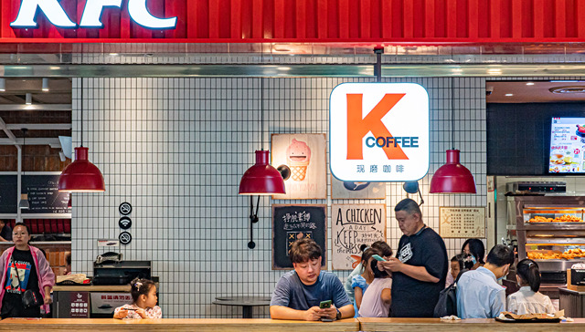 Yum China expands coffee business with focus on affordable brand