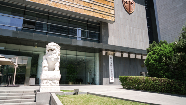 李云泽：近期将联合开展打击非法集资“百日攻坚”专项行动，守护好人民群众“钱袋子