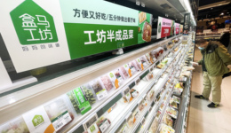 强制下架千余门店外卖、大推预制菜“烤冻鱼”，网红品牌半天妖降本求生？