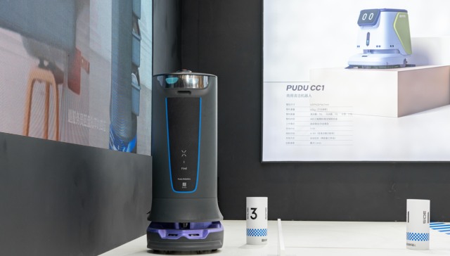 Pudu Technology struggles despite new financing