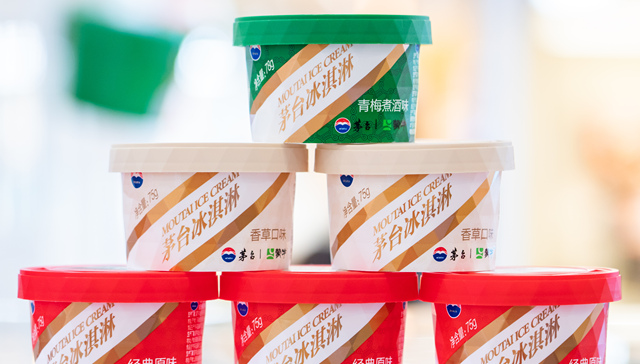 酒味冰淇淋扎推，年轻人怕是不够用了