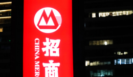 招商银行14年后的增利不增收：一季度压力加剧，多数券商持看好态势