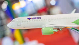 双面携程：对内狼性，对外佛系