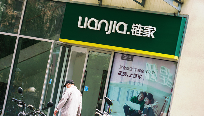 链家,北京,楼市大数据