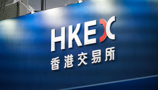 港股再迎变：优化双重主要上市、T+1结算等多项政策将出台