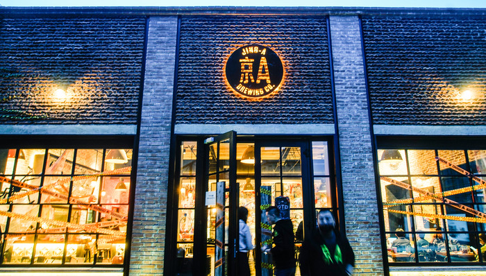 拟收购“中国第一精酿厂牌”，重庆啤酒高端化步伐停不下来