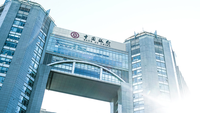 大肆违规插手信贷项目、违法发贷，中国银行原董事长刘连舸被开除党籍