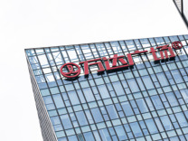 王健林被限高“一日游”背后：万达还剩多少家底