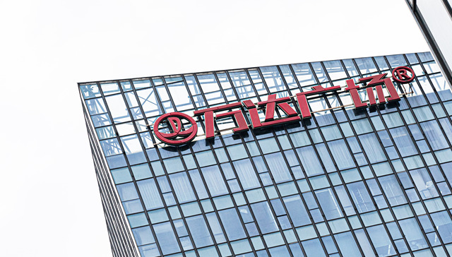 王健林被限高“一日游”背后：万达还剩多少家底