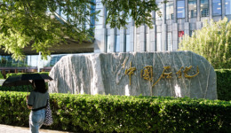 中国石化入股哈萨克斯坦最大聚乙烯项目｜ “一带一路”十年记⑪