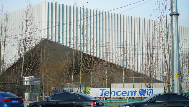 Todo goes off schedule - Tencent cuts continue