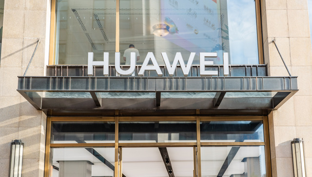 华为六周卖出160万台Mate60 Pro？渠道人士：供应充足销量会更高