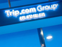 携程最新通知：产研员工居家办公无需领导审批