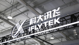 营收超百亿，却亏损2亿，科大讯飞能否走出AI盈利困境？
