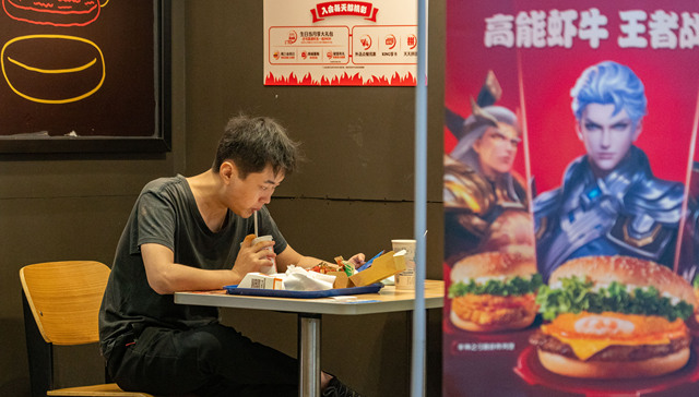 麦当劳,肯德基,星巴克,海底捞