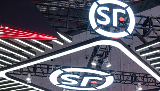 顺丰控股启动10亿元回购计划，首期耗资4978.25万元