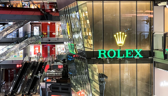 金价暴涨和劳力士又提价有什么关系？