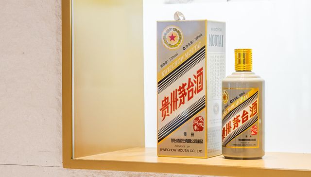 茅台终端价格下挫，赚快钱的经销商要被淘汰了