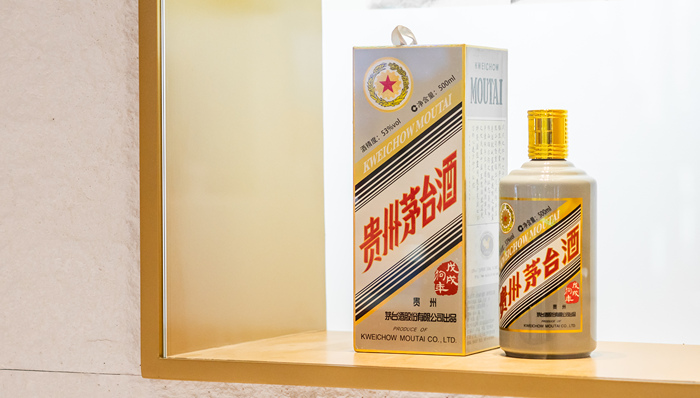 茅台终端价格下挫，赚快钱的经销商要被淘汰了