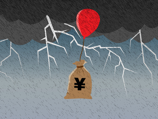 立即停止生产、销售！水贝禁售铜条，投资铜条有“逻辑上的误区”