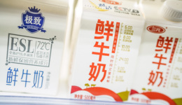 牛奶价格战打到上游牧场去了