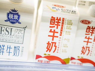 牛奶价格战打到上游牧场去了