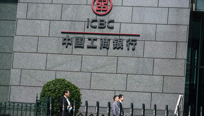 工商银行原副行长张红力被查，为首位“跳槽”至国有大行的前外资行高管