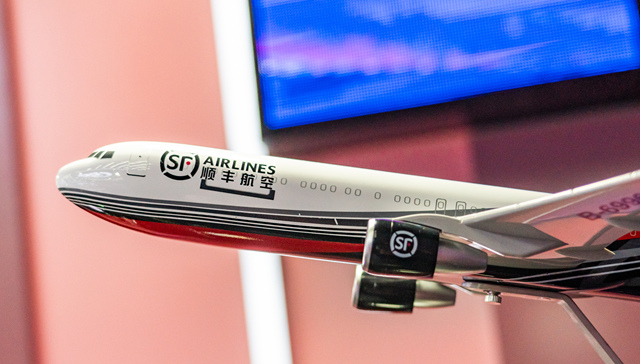 Express delivery competition heats up in HK