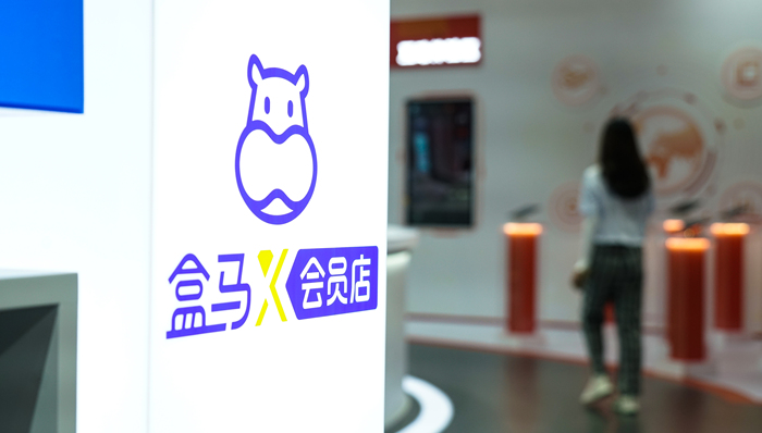 盒马客服回应“最难吃的甜品被台风选出来了”：主要因库存充足