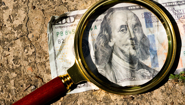 非法收受财物近10亿元！中信银行原行长孙德顺一审被判死缓