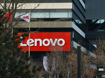 存儲(chǔ)沖擊、ISG重組，聯(lián)想繼續(xù)押注AI推理