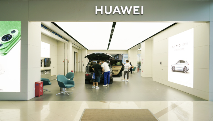 江淮汽车官宣与华为合作，将推出豪华电动汽车