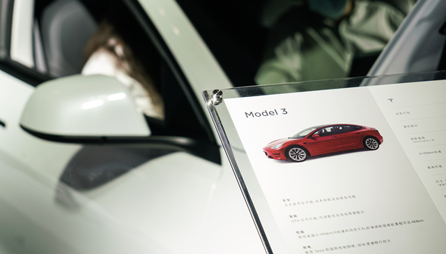 Tesla raises price in China for fourth time in a month