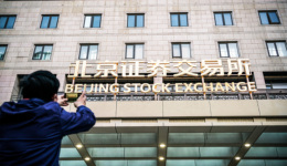 农大科技闯北交所：在手订单两年半缩水77.7%，分红1.8亿元后又拟募资补流