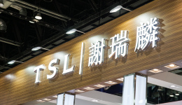 谢瑞麟亏钱是钻石市场不景气的锅？