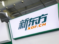 新東方員工發(fā)長文控訴加班遭秒刪，杭州新東方回應