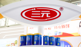 京外收入逐年下降，三元股份高溢價(jià)收購(gòu)控股股東山東子公司為拓展外埠市場(chǎng)？