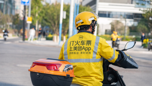 Meituan stock tumbles despite double-digit growth