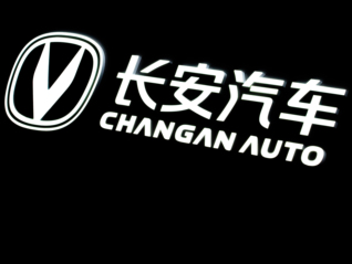 少卖近24万辆的长安汽车告别规模优先