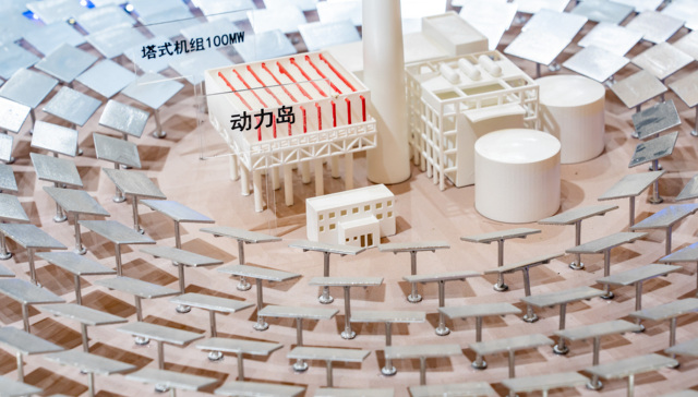 上海：到2025年张江高新区3-5家园区达到万亿级产业规模