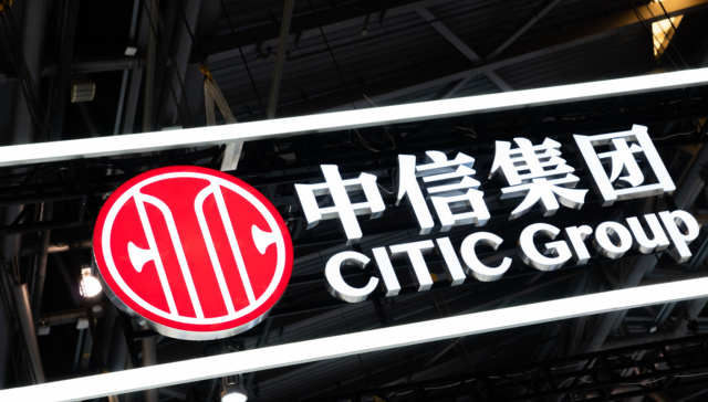 中信集团“一把手”人选正式落定，奚国华任党委书记