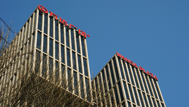 Lurching toward survival - Dalian Wanda kicks the can down the road