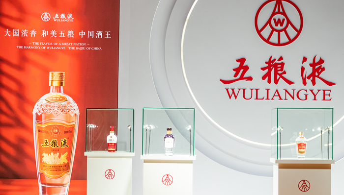 茅台调价之后五粮液跟涨，它还将提升直销渠道占比