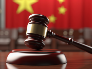 《原子能法》正式颁布，中国核能产业迎来首部基础性法律