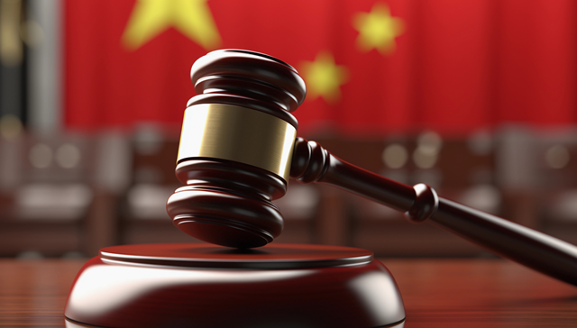 《原子能法》正式颁布，中国核能产业迎来首部基础性法律