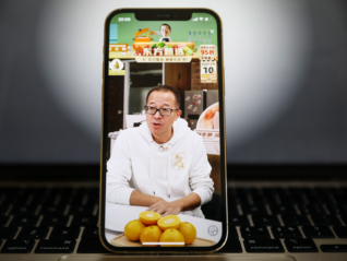 东方甄选线下首店4月开业，自营产品约占三分之一