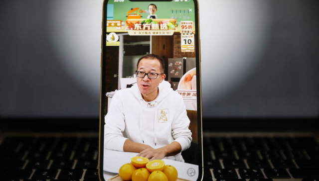 直播平台,拼多多,直播带货