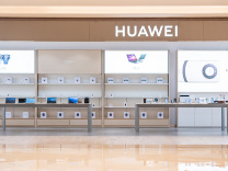 金股挖掘| 華為Mate70發(fā)布，這家企業(yè)或是3D光學(xué)鏡頭供應(yīng)商