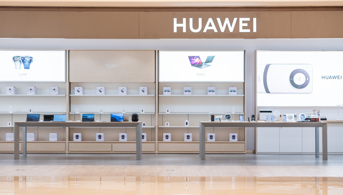 已覆盖超99%主流应用，纯血鸿蒙下月面向用户公测